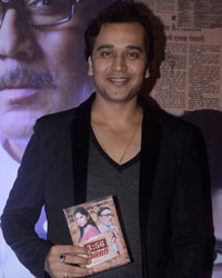 Music Launch of Marathi Movie 356 Killari