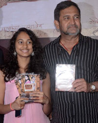 Music Launch of Marathi Movie 356 Killari