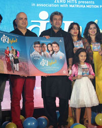 Music Launch of Marathi Movie Bandh Nylon Che