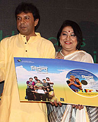 Music Launch of Movie Siddhant