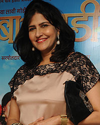 Kanchan Adhikari