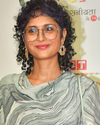 Kiran Rao