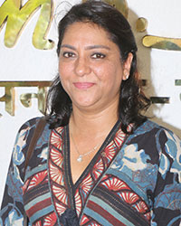 Priya Dutt