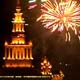 Fireworks are displayed at the centre of the Chinese city of Shanghai Fireworks are displayed at the centre of the Chinese city of Shanghai