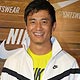 Baichung Bhutia