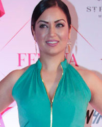 Maryam Zakaria