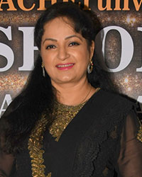 Upasana Singh