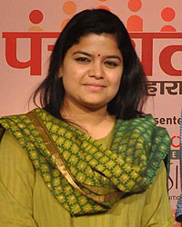 Poonam Mahajan