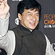 Jackie Chan arrives at the 2010 People`s Choice Awards in Los Angeles 