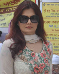 Deepshikha