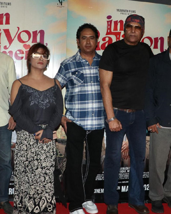 Premiere of Inn Galiyon Mein