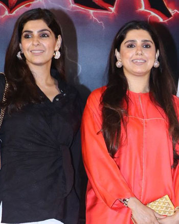 Premiere Of Maa Movie