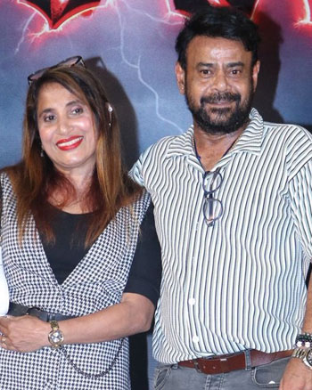 Premiere Of Maa Movie