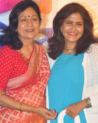 Premiere of Marathi Film Bol Baby Bol