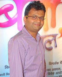 Premiere of Marathi Film Bol Baby Bol