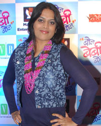 Premiere of Marathi Film Bol Baby Bol