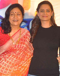 Premiere of Marathi Film Bol Baby Bol