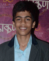 Premiere of Marathi Film Kaakan