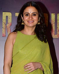 Rasika Dugal