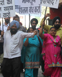 Protest Against Monsoon Film