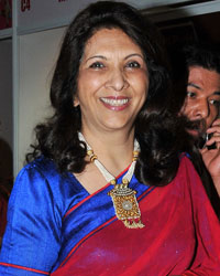 Indu Sahani