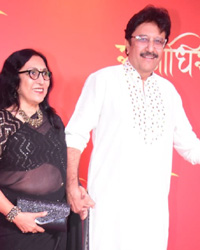 Premiere of grand musical play 'Rajadhiraaj Love Life Leela '