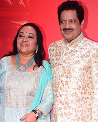 Deepa Narayan Jha, Udit Narayan