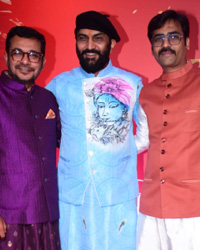 Premiere of grand musical play 'Rajadhiraaj Love Life Leela '