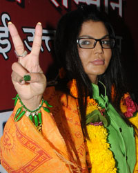 Rakhi Sawant