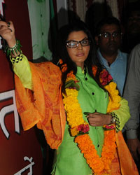 Rakhi Sawant