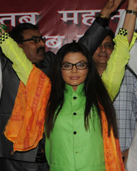 Rakhi Sawant