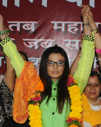 Rakhi Sawant