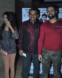 Premiere of Marathi movie Ranbhoomi