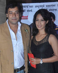 Jayant, Shantanu Moghe and Priya Marathe