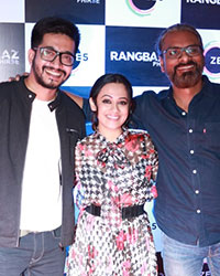 Rangbazz Phirse Screening