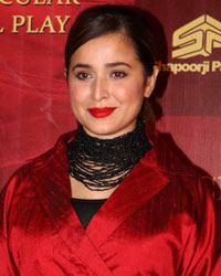 Simone Singh