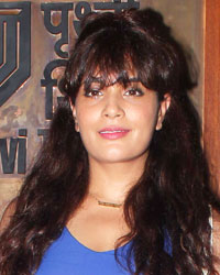 Richa Chadda