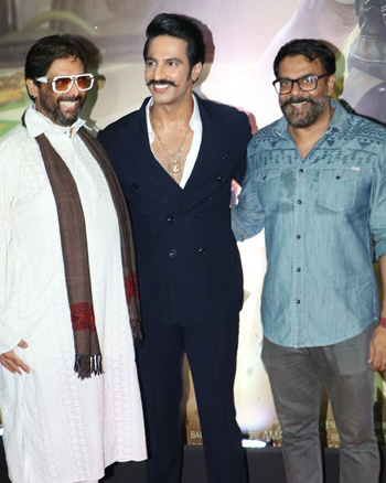 Romeo S3 Screening