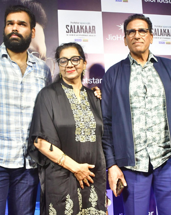Salakaar Movie Screening