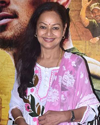 Zarina Wahab