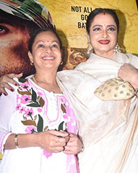 Zareena Wahab and Rekha