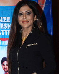 Tina Ghai