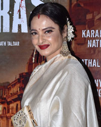 Rekha