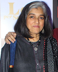 Ratna Pathak and Vivaan Shah