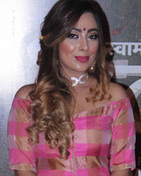 Screening of Marathi Film Bhikari