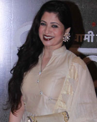 Screening of Marathi Film Bhikari