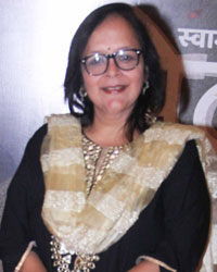 Screening of Marathi Film Bhikari