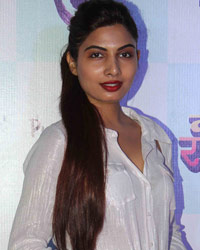 Screening of Marathi Movie Kay Re Rascala