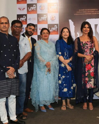 Screening of Marathi Movie Paani