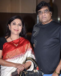 Screening of Marathi Movie Prawass